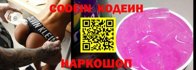 МДМА Рязань