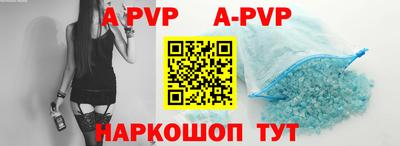 МДМА Рязань