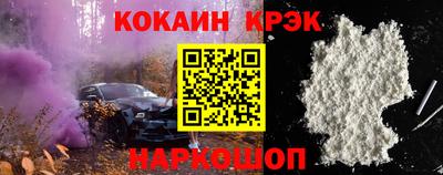 МДМА Рязань