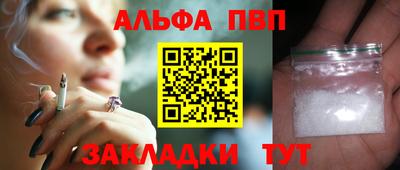 МДМА Рязань