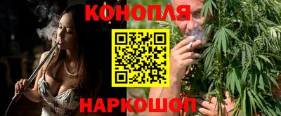прущие крисы Рыбинск