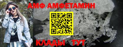 МДМА Рязань