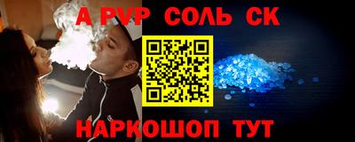 МДМА Рязань