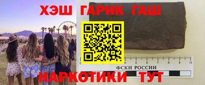 МДМА Рязань
