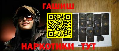 МДМА Рязань